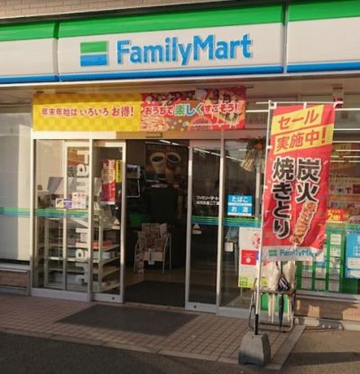 ファミリーマート 福岡飯倉二丁目店の画像