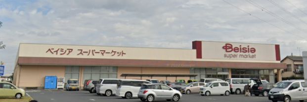 Beisia(ベイシア) スーパーマーケット流山駒木店の画像