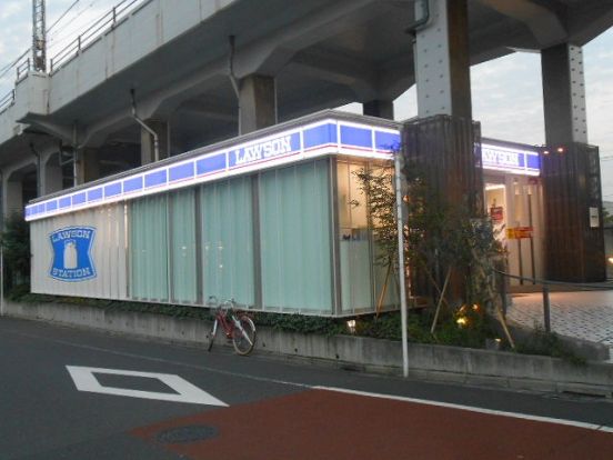 ローソン 南千住メトロピア店の画像