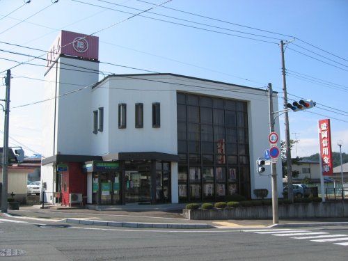 盛岡信用金庫松園支店の画像