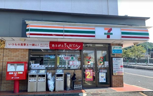 セブンイレブン 門司丸山店の画像