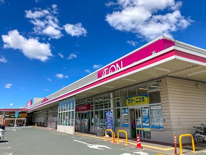 マックスバリュ豊橋橋良店の画像