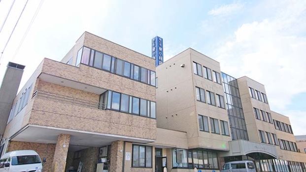 東小樽病院の画像