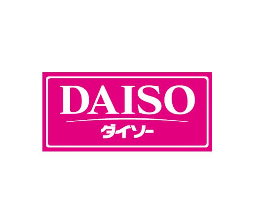 ザ・ダイソー DAISO マルエツ茅ケ崎店の画像