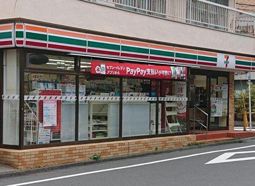 セブンイレブン 目黒行人坂店の画像