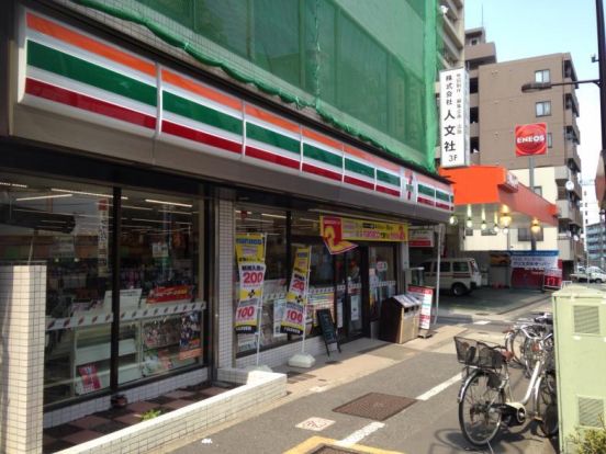 セブンイレブン 文京大塚4丁目店の画像