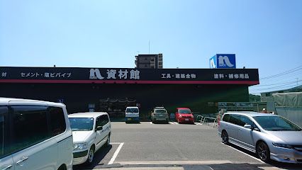 ホームプラザナフコ 篠栗店の画像