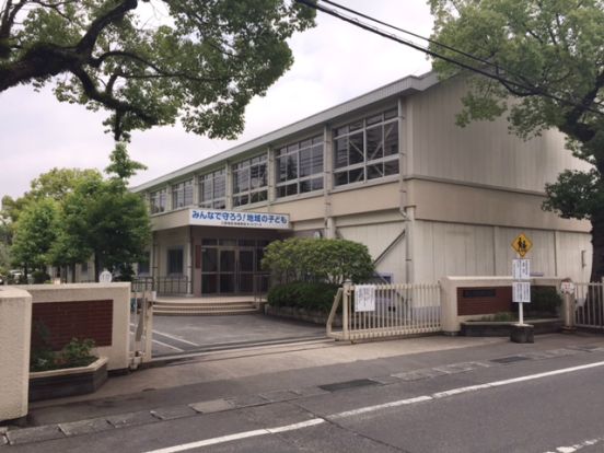 岡山市立 三勲小学校の画像