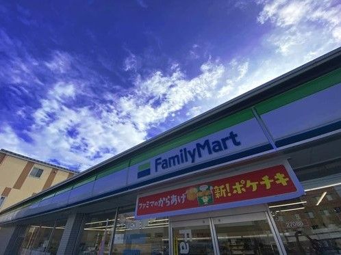 ファミリーマート 鵠沼海岸七丁目店の画像