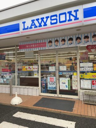 ローソン 姪浜四丁目店の画像