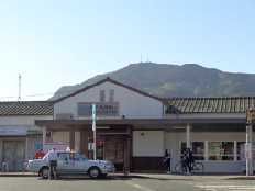 伊予大洲駅の画像