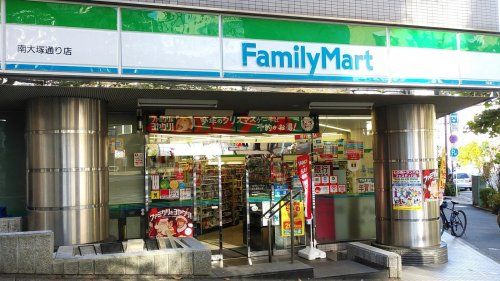 ファミリーマート 南大塚通り店の画像