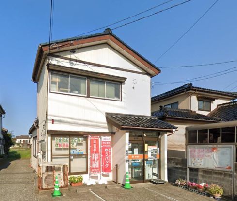 柏崎桜木町郵便局の画像
