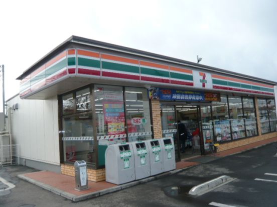 セブンイレブン谷井田店の画像