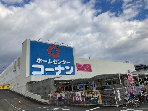 コーナン広島祇園店の画像