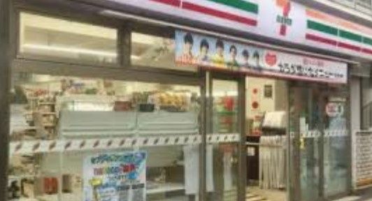 セブンイレブン 千代田三番町店の画像