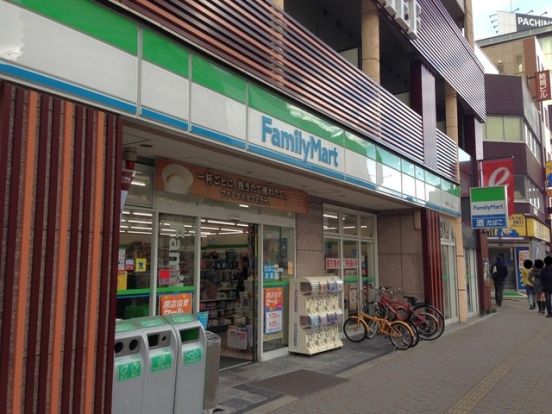 ファミリーマート 難波中三丁目店の画像