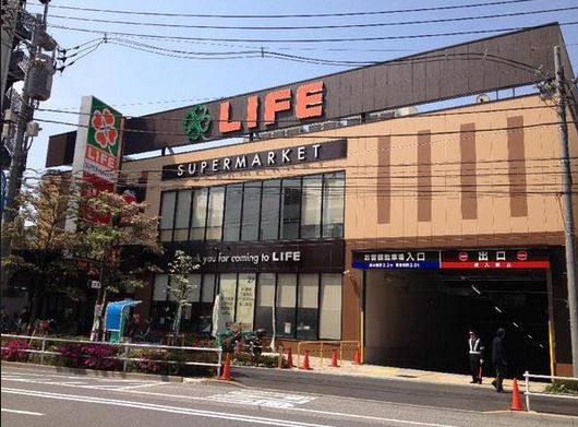 ライフ 若松河田駅前店の画像