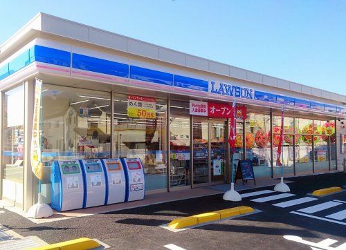 ローソン 太田東金井店の画像