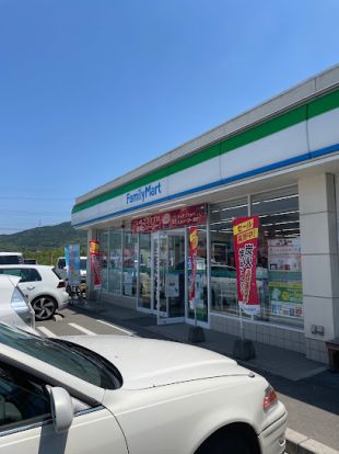 ファミリーマート 太宰府梅ヶ丘店の画像