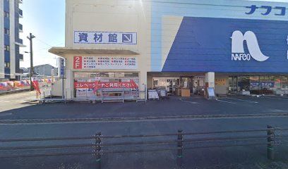 ホームプラザナフコ折尾店の画像