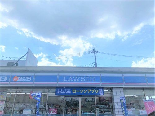 ローソン 座間栗原北店の画像