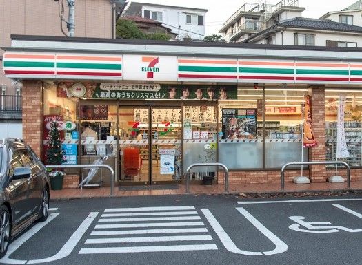 セブンイレブン 八王子上野町店の画像