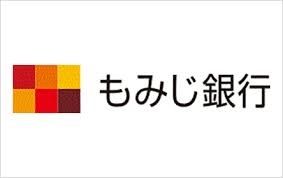 もみじ銀行昭和町支店の画像