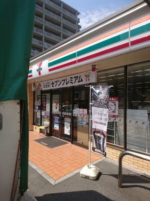 セブン-イレブン 博多筑紫通り店の画像
