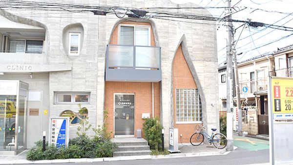 茜調剤薬局市ヶ谷店の画像