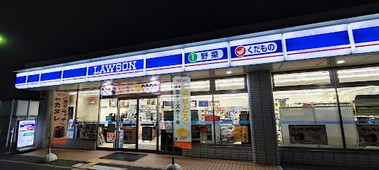 ローソン 八尾美園町四丁目店の画像