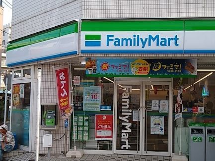 ファミリーマート 磯子岡村一丁目店の画像