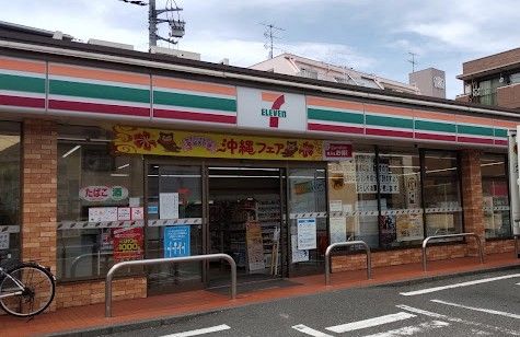 セブンイレブン 横浜狩場町店の画像