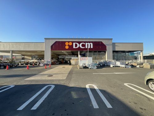 DCM DAIKI(DCMダイキ) 京田辺店の画像