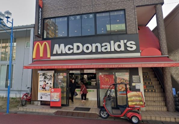 マクドナルド 北松戸店の画像