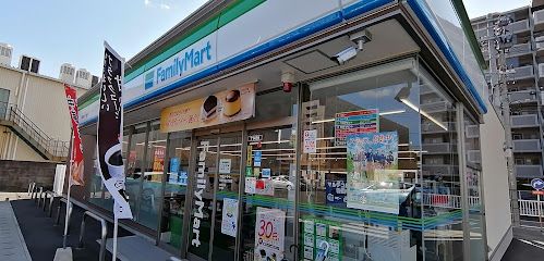 ファミリーマート 福岡和白三丁目店の画像