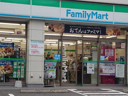 ファミリーマート 福大工学部前店の画像