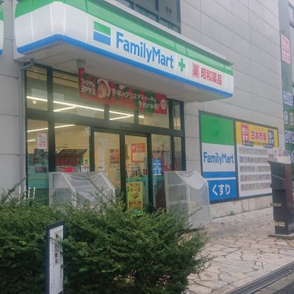 ファミリーマート 昭和薬品西大島駅前店の画像