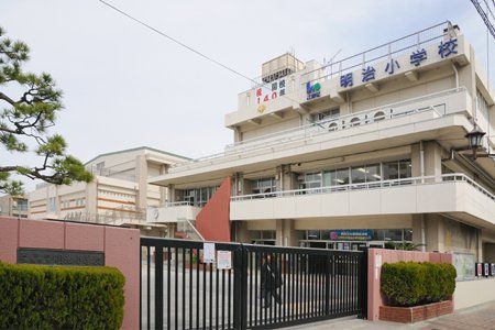 江東区立明治小学校の画像