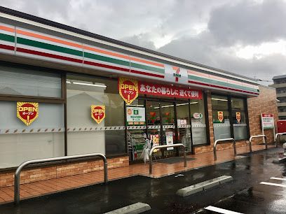 セブン-イレブン 福岡梅林中学通り店の画像