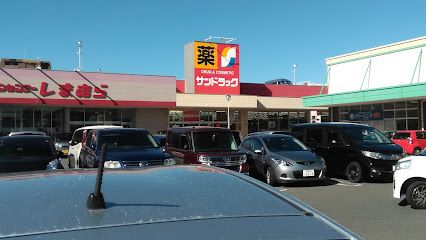 アピアリ八田の画像