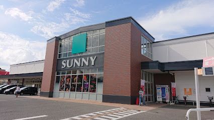 サニー八田店の画像