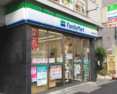 ファミリーマート 東新宿駅西店の画像