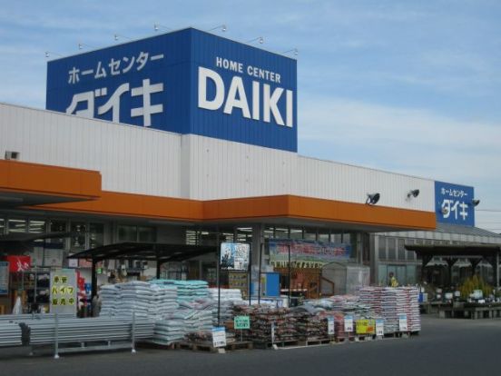 DCM DAIKI(DCMダイキ) 西神戸店の画像