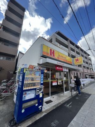 ほっかほっか亭 花園西店の画像