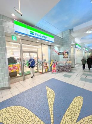 ファミリーマート 市川妙典駅店の画像