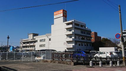 那珂川病院の画像