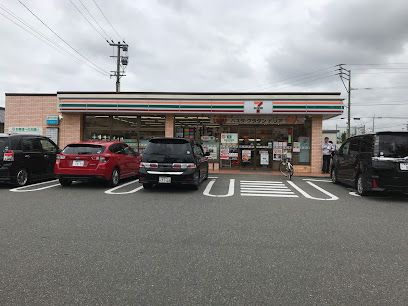 セブン-イレブン 福岡野方２丁目店の画像