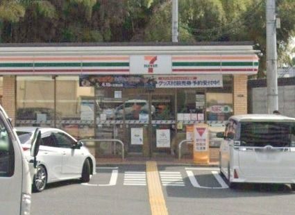 セブン-イレブン 吹田山田東１丁目店の画像