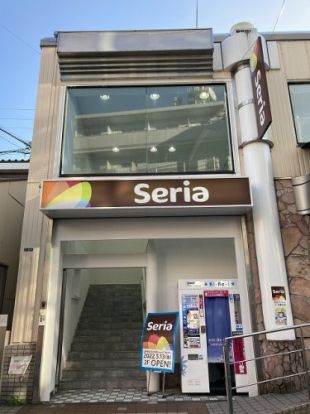 Seria OdakyuOX生田店の画像